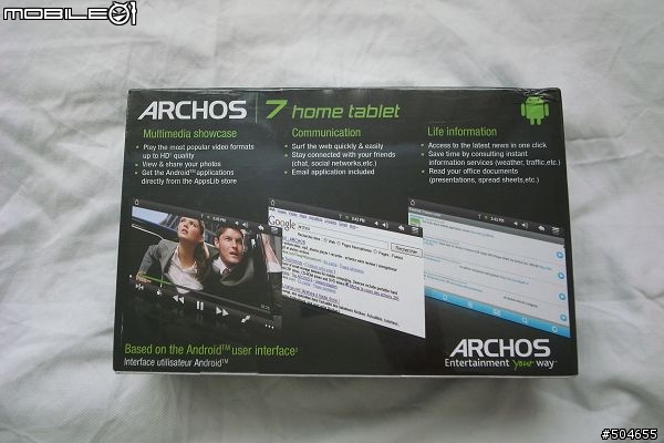 ARCHOS 7 Home Tablet