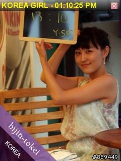 [自製軟體]美人計時桌面版(包含台灣等共10種正妹計時器)