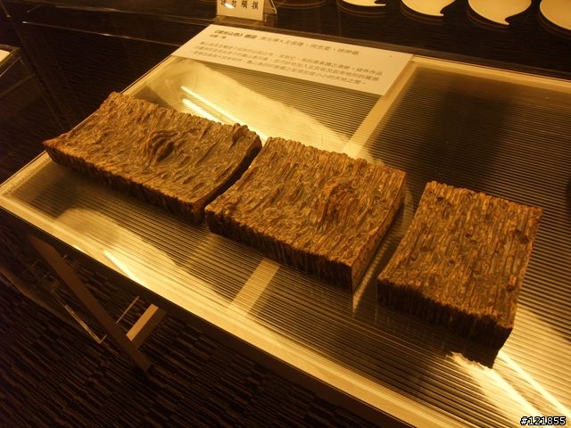 [景點] 宜蘭頭城 蘭陽博物館