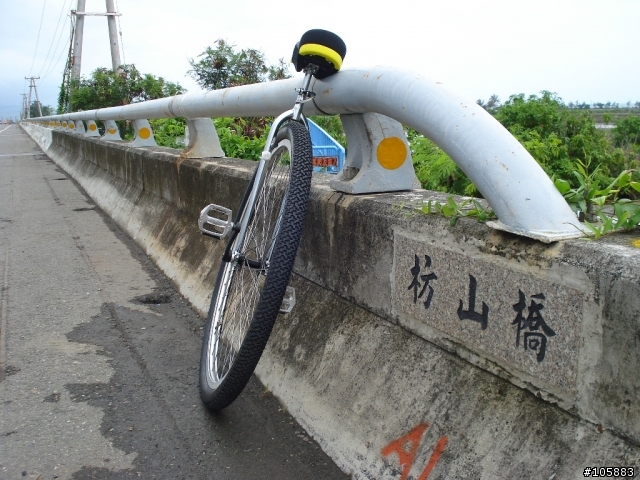 36吋獨輪車衝墾丁殘念。