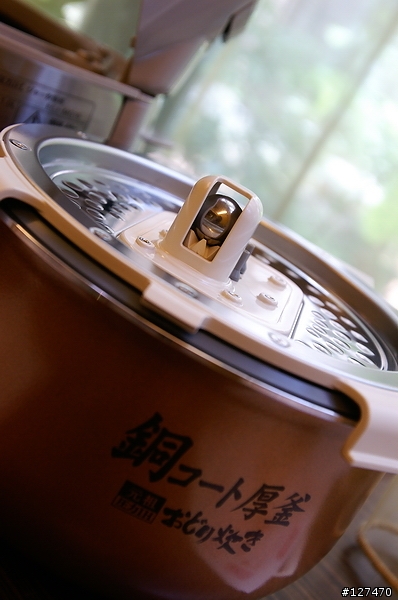 [開箱] Sanyo 壓力IH ECJ-MG10(SN) 炊飯器 - 補上蟹穴圖