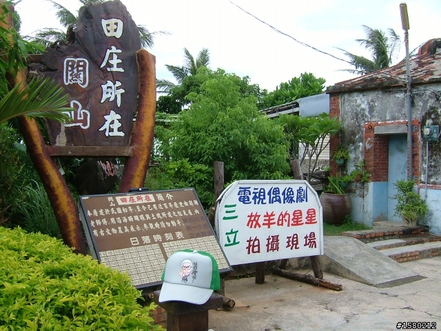 大激激與我環島去~8天逆時針海岸線~加花蓮太魯閣~武嶺