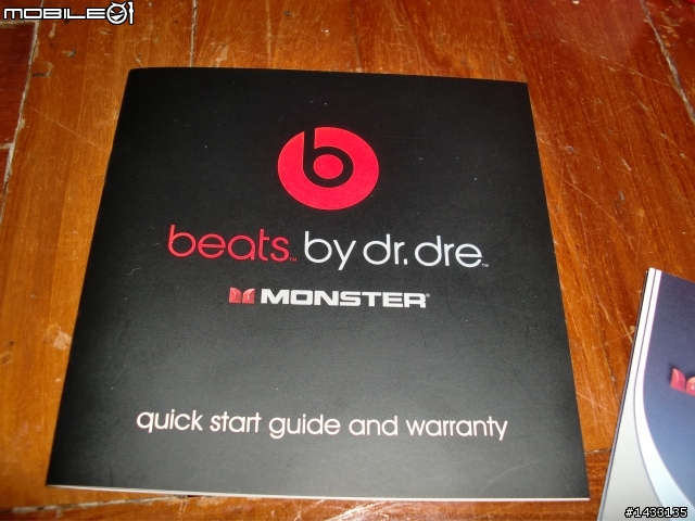 這個Monster Beats Studio是真是假，幫幫忙謝謝