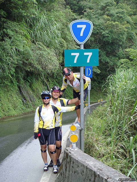 $~承天好漢車隊~$ 7/3北橫偷跑