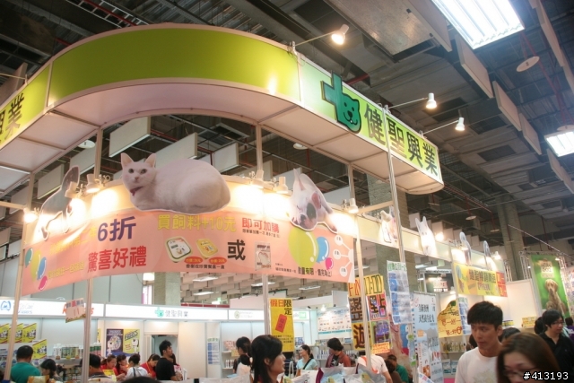 kiki&LaLa逛2010台北寵物用品展