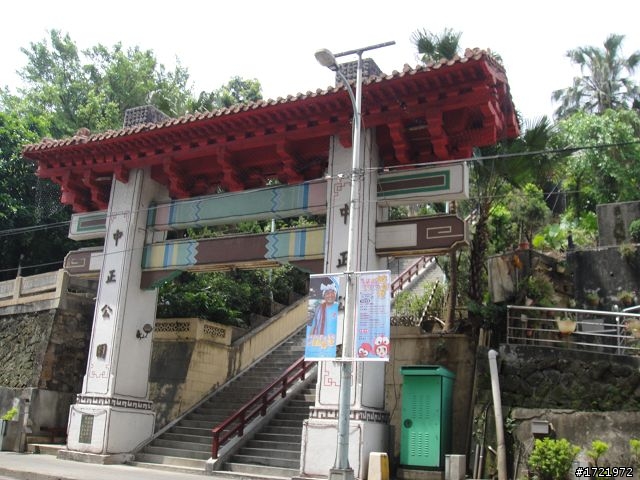 女兒與我首次環島十天九夜遊2010 6/28~7/7