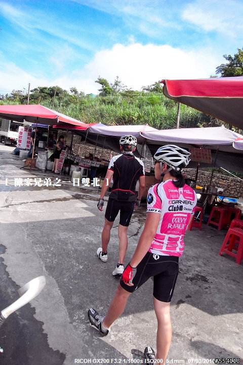 雙北行不行 (2010/ 7/ 3)