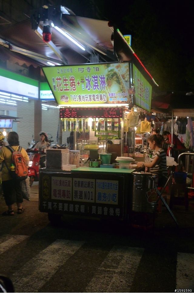 2010 0621-0630 , 10天9夜還嫌太少太趕 , 熱血環島  ( By 小虎