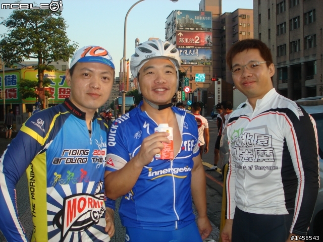 [未儲存文章] 【龍安夜騎團】每週二,五固定夜騎