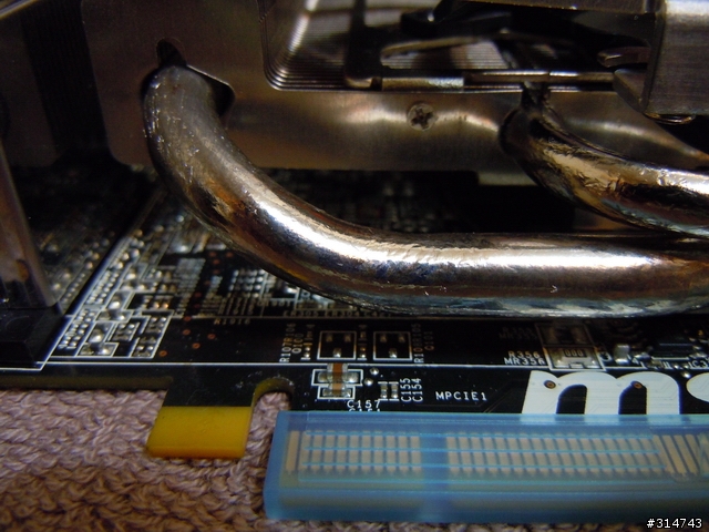 [開箱分享]微星MSI R5870 Lightning顯示卡