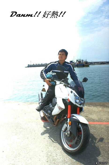 『溫馨分享』與家人分享你的最愛，Z1000雙出AKPROVIC