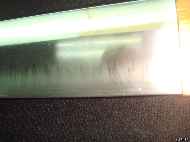 日本刀 池田國忠作 琦玉縣第72808號