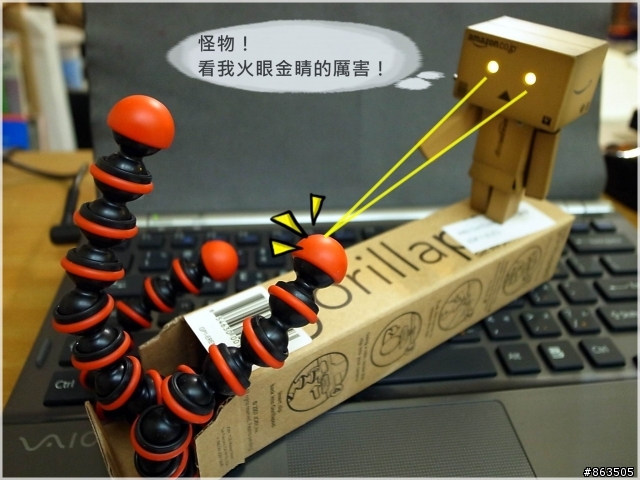 【好Buy】JOBY Gorillapod 章魚三腳架