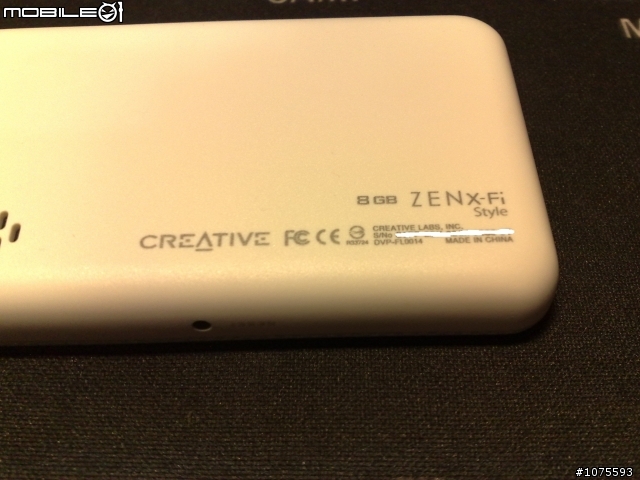 [開箱] 白色惡魔纏著我!! Creative Zen X-Fi Style 8G  (PS:圖非常多...)