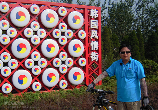 [遊記]2010-07-24藍色 啤酒 海
