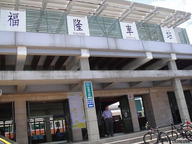 女兒與我首次環島十天九夜遊2010 6/28~7/7