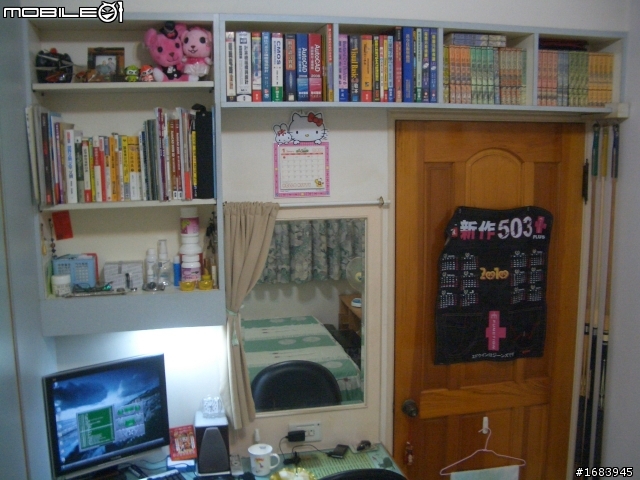 [分享] 小房間之大滿足 My room (圖)