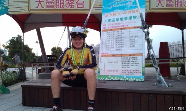達文西密碼3792~~極限的五芒星之旅