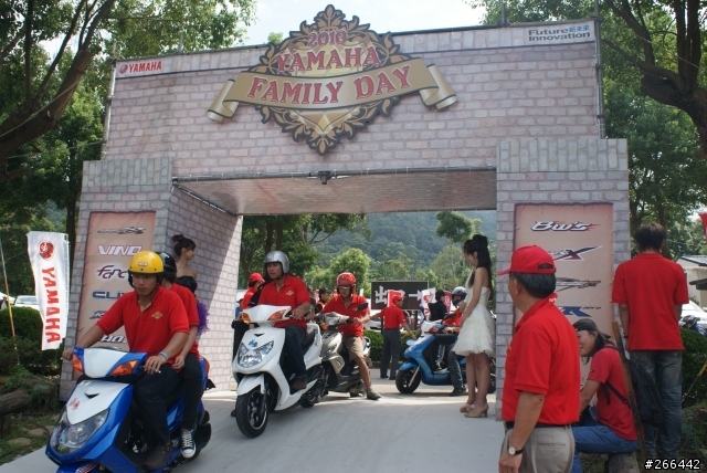 2010 YAMYHA新社古堡