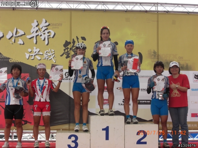 7/25早上 G盃登山賽照片~