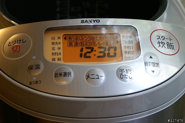 [開箱] Sanyo 壓力IH ECJ-MG10(SN) 炊飯器 - 補上蟹穴圖