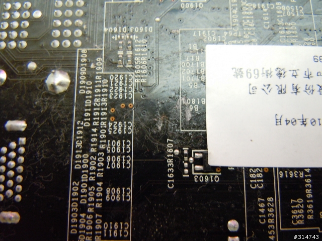 [開箱分享]微星MSI R5870 Lightning顯示卡