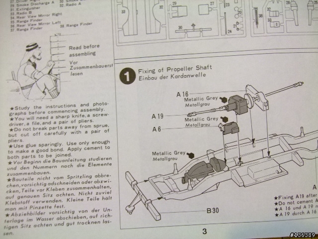 [開盒介紹]S.A.S Land Rover Pink Panther 頑皮豹軍車  1/35 TAMIYA