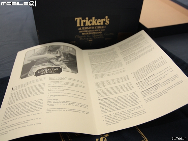 《開箱分享》TRICKER'S 英式雕花鞋