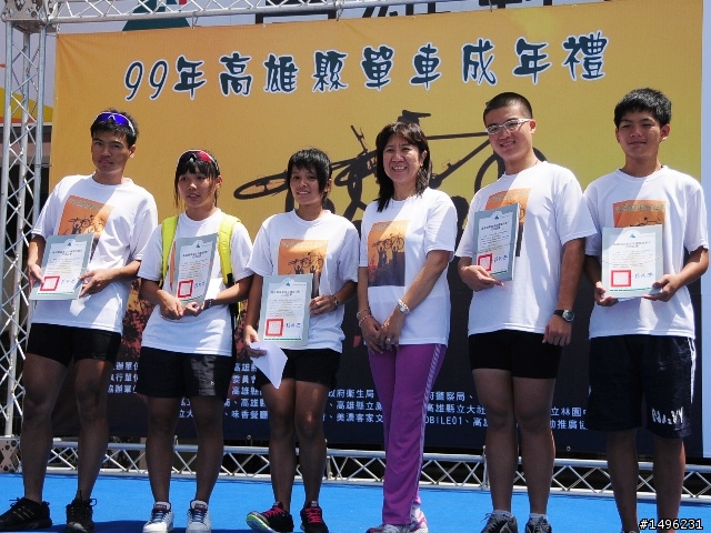 (貼圖)環高雄 100公里16歲成年禮挑戰行