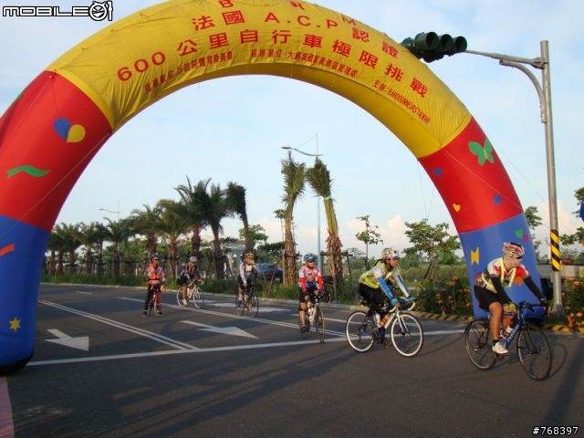 0703[瘋]600K車友相片分享-大鵬灣-小彎7-11