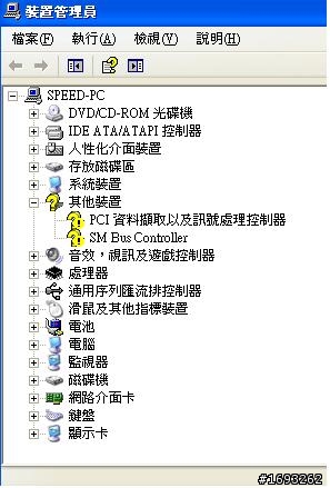 來拉~CX420黑色款 開箱