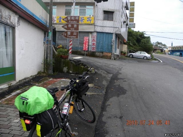 風災後新中橫單車之旅