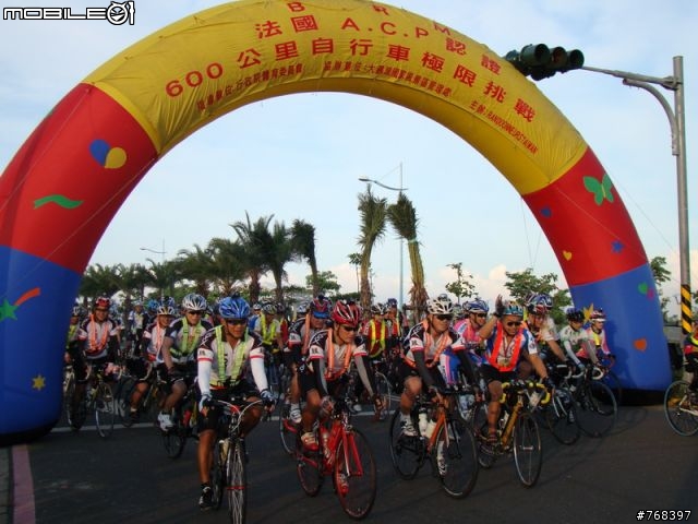 0703[瘋]600K車友相片分享-大鵬灣-小彎7-11