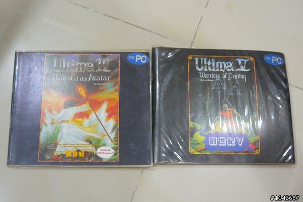 [開箱文 ]20年PC Game RPG/戰略老遊戲開棺曝屍分享
