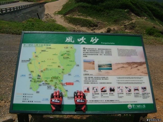 大激激與我環島去~8天逆時針海岸線~加花蓮太魯閣~武嶺