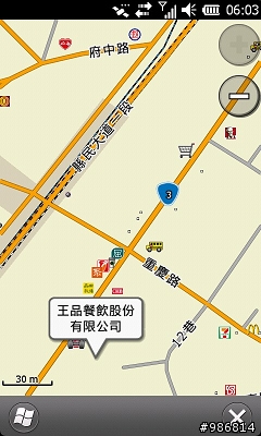 Garmin-Asus M10E導航娛樂功能大全