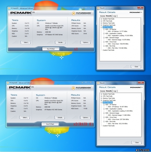 [測試] RAID 0加速：2 × Seagate Barracuda 7200.12 1TB硬碟