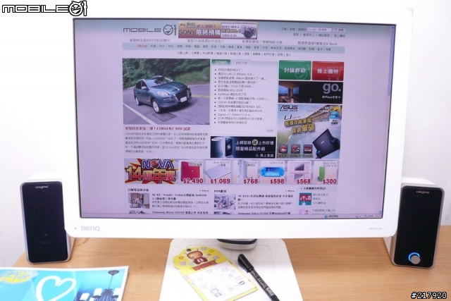 [分享]勁爆級小喇叭，創新未來Creative GigaWorks HD50 speakers 簡易分享