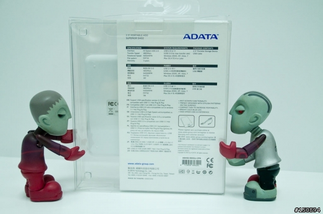 【極速蜂潮 引領時尚】3C也能夠很時尚！威剛ADATA SH02 500GB 漾彩行動硬碟Mini 開箱試用