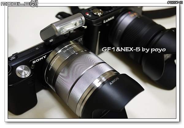 [分享] 選擇適合你的隨身單眼～GF1 vs. NEX-5（外觀篇；P3.新增ISO不專業小測試）