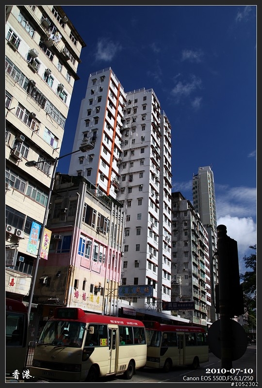 [香港]蔚藍天色!