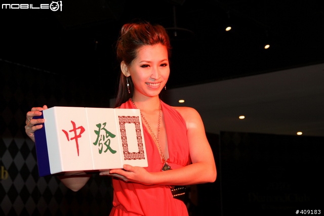 [採訪]名模化身鑽石女郎，揭開3D博弈遊戲序幕！《鑽石俱樂部Online》上市記者會採訪