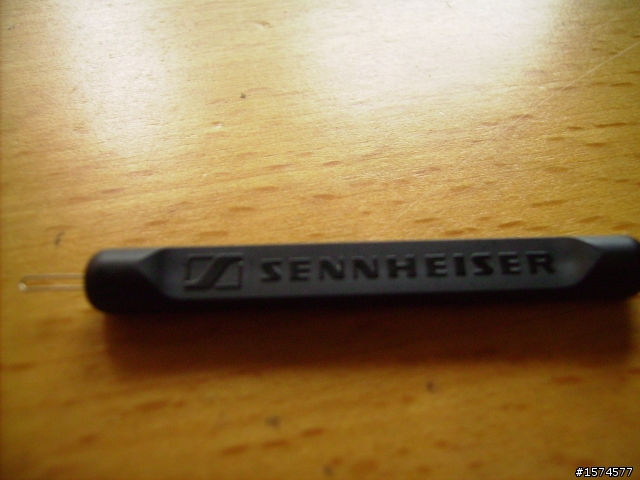 [開箱] Sennheiser IE7 (新增不負責任心得....)