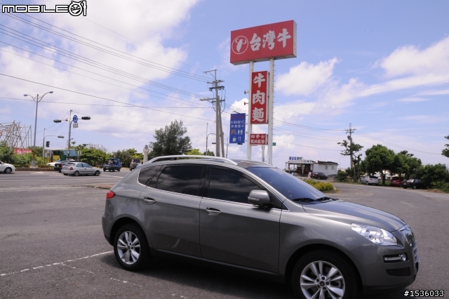 幸福時刻：今日交車的來電(Luxgen SUV開箱文)