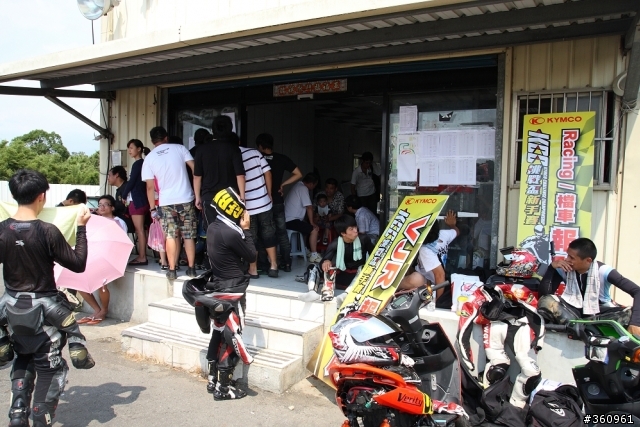 2010/07/11~~佛心光陽KCC!!好騎KYMCO VJR!!