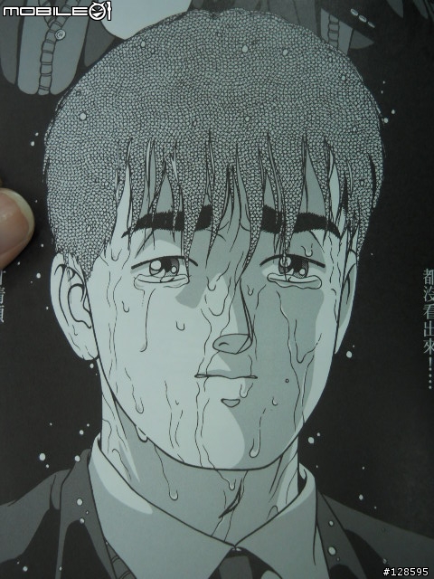 睽違十一年續集+最終章《YOUNG GUNS》