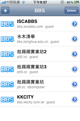 [推薦] IBBS 便宜又大碗的BBS瀏覽器