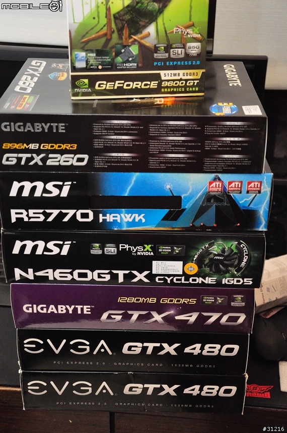 [軍規螳螂登陸]MSI 460GTX CYCLONE 1GD5
