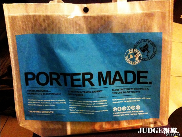 台中老虎城 台日PORTER旗艦店 Y.P.I Store 實際走訪心得