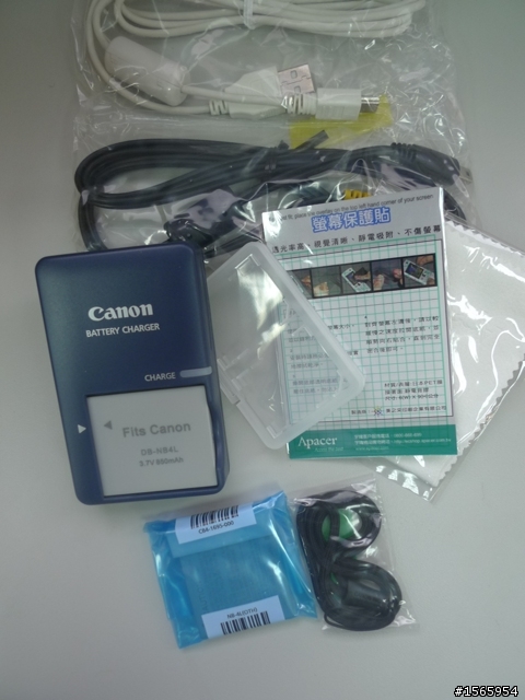 [開箱]CANON IUX 130黑